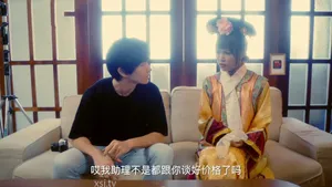 Buồn chồng ngoại tình, vợ cho trai trẻ ở chỗ làm thêm đụ